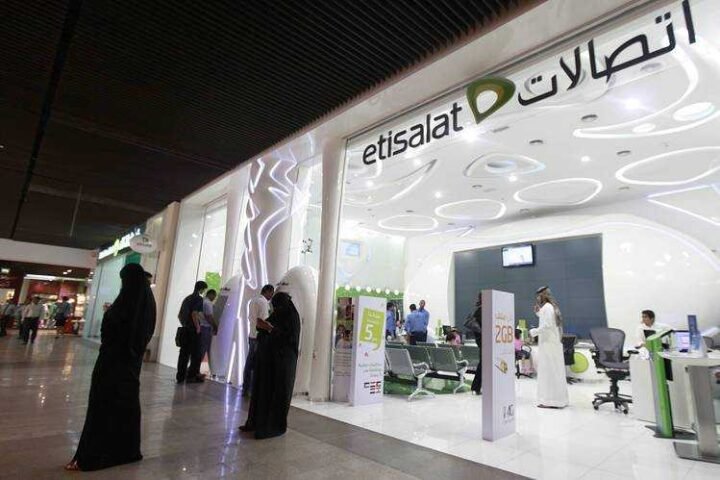 Etisalat Bill View - How Do I Check My Etisalat Postpaid Bill?