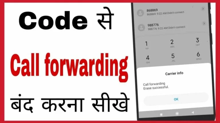 Airtel Divert Code – How To Activate and Deactivate Airtel Call Forwarding