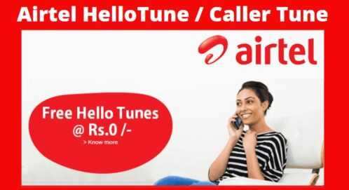 How To Cancel Caller Tune On Airtel