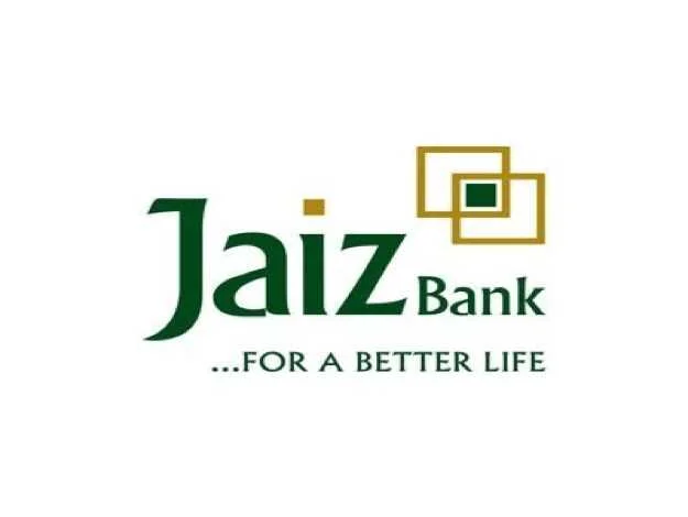 Jaiz Bank Business Loan – How do I apply for a Jaiz Bank Loan?