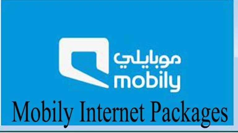 Mobily Prepaid Internet Packages Codes in Saudi Arabia