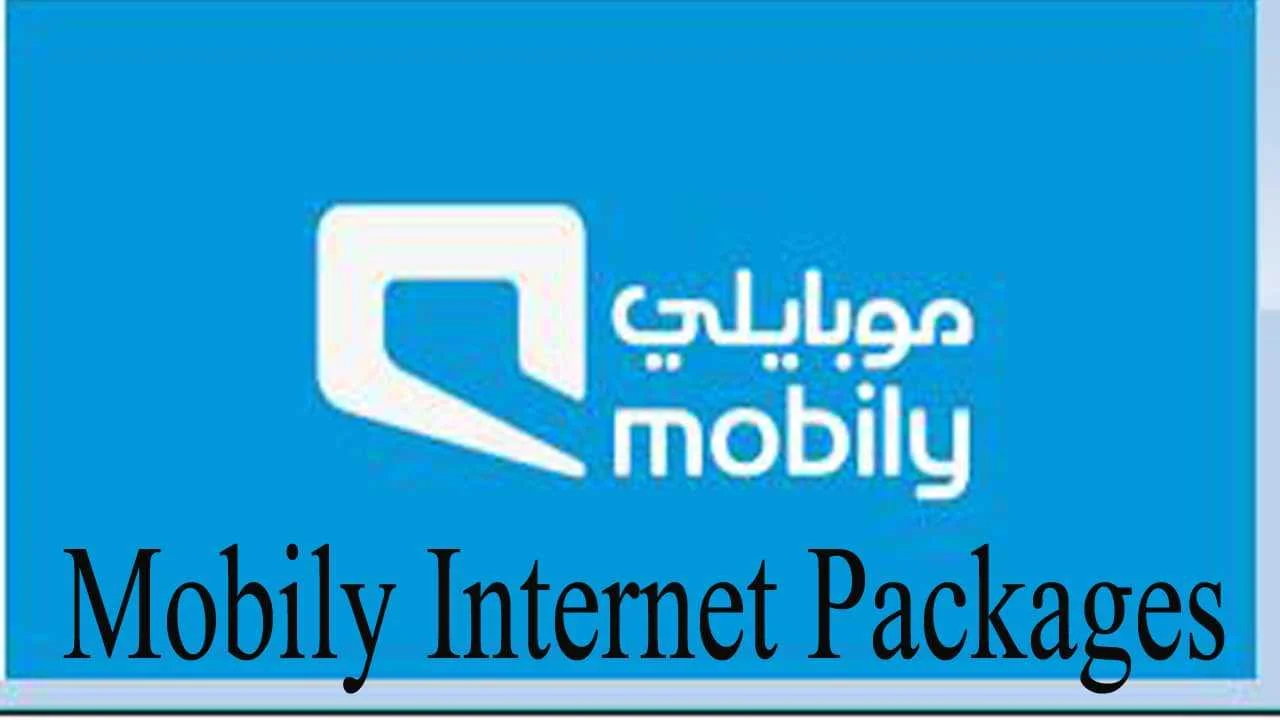 Mobily Prepaid Internet Packages Codes in Saudi Arabia 2022