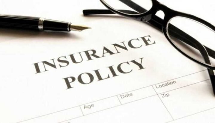 NIID Insurance Verification