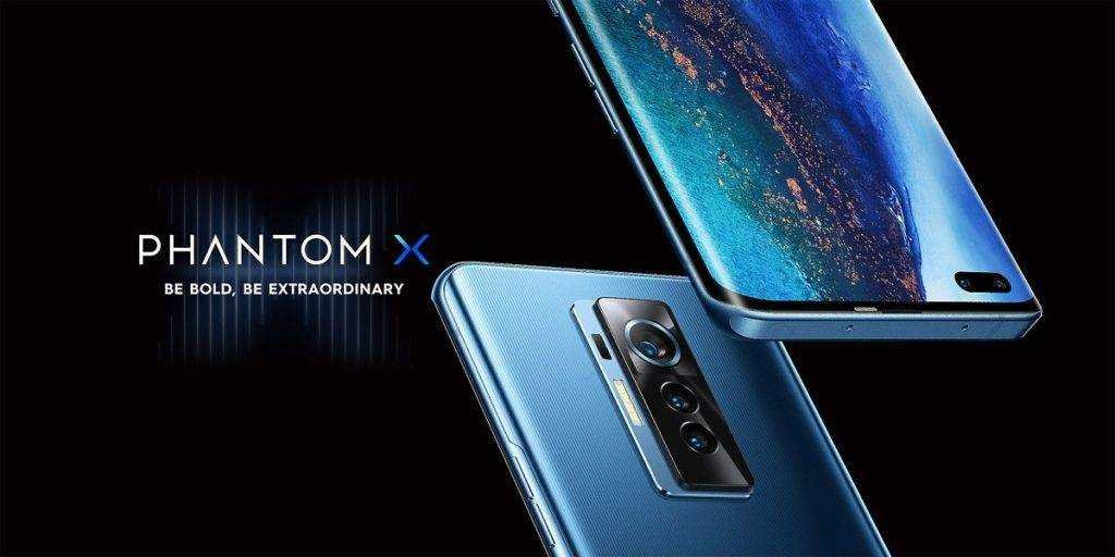 Tecno Phantom X Price in Nigeria