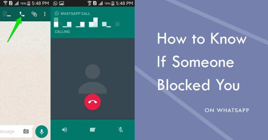 How to Know If Someone Blocked You on WhatsApp: Try Calling Them