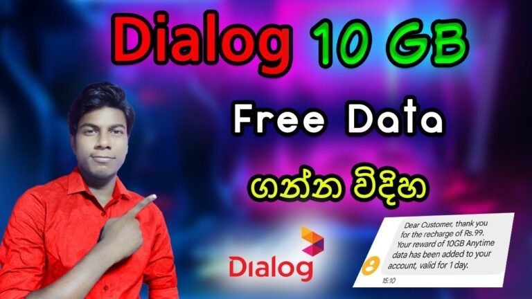 How To Get Free GB In Dialog